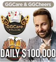 Игры и турниры ПокерОК GGCare